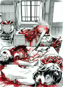 Page 163 of BAD COMIC FOR BAD PEOPLE Issue 05 - preview thumbnail