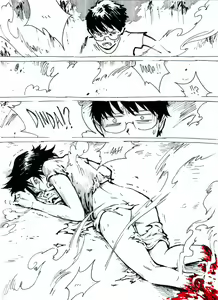 Page 184 of BAD COMIC FOR BAD PEOPLE Issue 05 - preview thumbnail