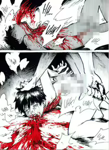 Page 193 of BAD COMIC FOR BAD PEOPLE Issue 05 - preview thumbnail