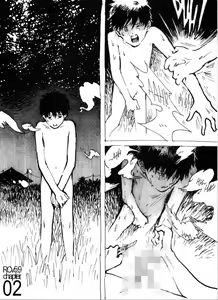 Page 200 of BAD COMIC FOR BAD PEOPLE Issue 05 - preview thumbnail