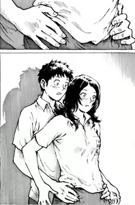 Page 22 of BAD COMIC FOR BAD PEOPLE Issue 05 - preview thumbnail