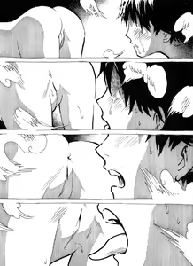 Page 143 of BAD COMIC FOR BAD PEOPLE Issue 06 - preview thumbnail