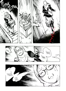 Page 71 of BAD COMIC FOR BAD PEOPLE Issue 06 - preview thumbnail