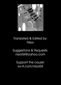 Page 14 of Youheidan Ninmu no Hakensaki de - preview thumbnail