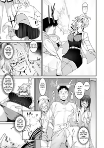 Page 13 of Seishori Care Tokubetsu Iryou Sougou Service Ijousei Kusemono Kakuribyouto - preview thumbnail