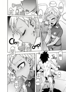 Page 14 of Super Lychee Juice - preview thumbnail