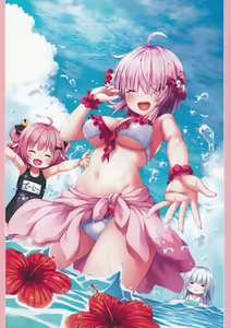 Page 12 of Rakugaki FKG - preview thumbnail