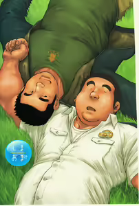Page 3 of Shima no Omawari-san | 岛上的警察 - preview thumbnail