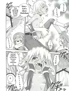 Page 12 of .Kyoudai Bune/ - preview thumbnail
