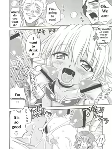 Page 6 of .Kyoudai Bune/ - preview thumbnail