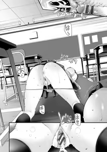 Page 146 of Onaho Kyoushitsu ~Joshi Zenin Ninshin Keikaku~ - preview thumbnail