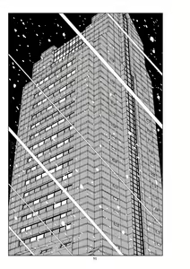 Page 94 of Futoshi 2 - preview thumbnail
