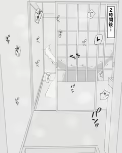 Page 39 of Boshi Dain Nichijou ~Boku no Onna ni Natta Haha~ - preview thumbnail