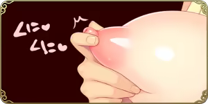 Page 61 of Madoushi Tia to Fushigi na Daitoshokan ~H na Kantei to Chiryou de Sekai o Sukuu Inran Madoushi~ - preview thumbnail