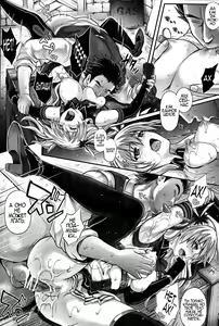 Page 16 of T-26 SeeeN!! - preview thumbnail