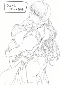 Page 23 of Maid no Tsutome | Bloodhound Dog Maid - preview thumbnail