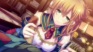 Page 211 of Soushin no Ars Magna - preview thumbnail