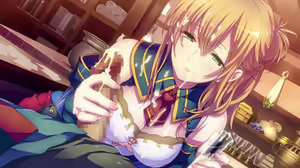 Page 216 of Soushin no Ars Magna - preview thumbnail