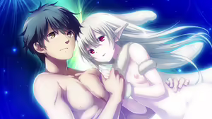Page 427 of Soushin no Ars Magna - preview thumbnail