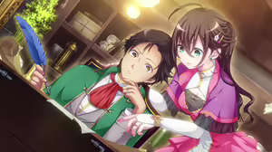 Page 430 of Soushin no Ars Magna - preview thumbnail