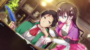 Page 431 of Soushin no Ars Magna - preview thumbnail
