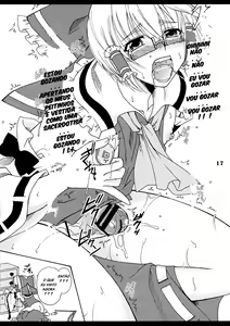 Page 16 of Josou Seinen Shikou - preview thumbnail