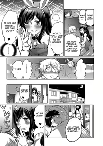 Page 11 of Onee-chan no Milk Kudasai! - preview thumbnail