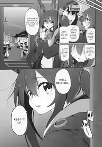 Page 20 of Risei/zEro Marked girls Vol. 23 - preview thumbnail