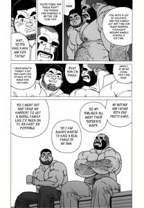 Page 19 of Tsumujikaze Doko e Fuku | Whichever Way the Wind Blows - preview thumbnail