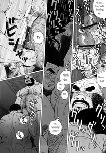 Page 30 of Tsumujikaze Doko e Fuku | Whichever Way the Wind Blows - preview thumbnail