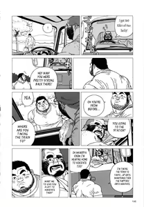 Page 4 of Tsumujikaze Doko e Fuku | Whichever Way the Wind Blows - preview thumbnail