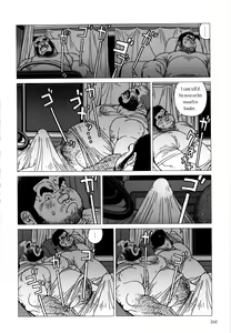 Page 8 of Tsumujikaze Doko e Fuku | Whichever Way the Wind Blows - preview thumbnail