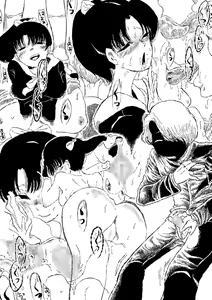 Page 217 of COMIC Mate Legend Vol. 31 2020-02 - preview thumbnail