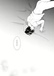 Page 28 of In Closet - preview thumbnail