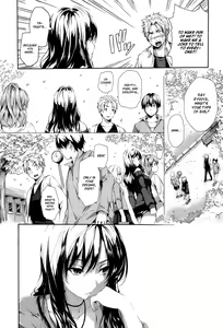 Page 113 of 后宫时间（已完成） - preview thumbnail