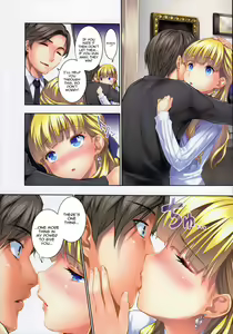 Page 141 of 后宫时间（已完成） - preview thumbnail