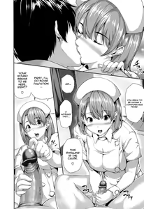 Page 155 of 后宫时间（已完成） - preview thumbnail