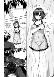 Page 205 of 后宫时间（已完成） - preview thumbnail