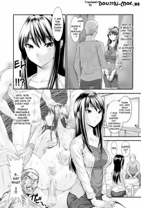 Page 213 of 后宫时间（已完成） - preview thumbnail