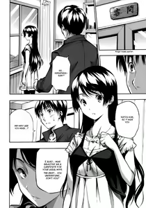 Page 48 of 后宫时间（已完成） - preview thumbnail