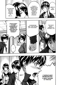Page 51 of 后宫时间（已完成） - preview thumbnail