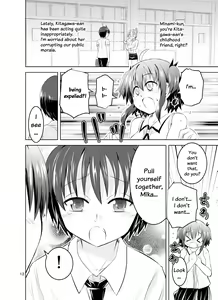 Page 11 of Mika ni Harassment - An Unperverted World: Continuation - preview thumbnail