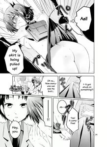 Page 24 of Mika ni Harassment - An Unperverted World: Continuation - preview thumbnail