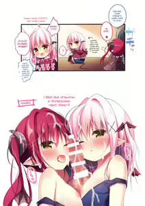 Page 16 of Succubus-chan no Himatsubushi | Succubus-chan kills some time - preview thumbnail