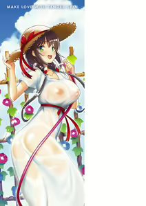 Page 4 of Yawahada Ecchi - Make Love With Tender Skin - preview thumbnail