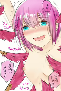 Page 16 of くすぐりイラストまとめ2 - preview thumbnail