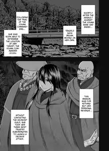 Page 4 of Taimashi Saya | Exorcist Saya - preview thumbnail