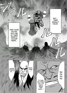 Page 5 of Taimashi Saya | Exorcist Saya - preview thumbnail