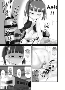 Page 23 of Akujiki ~Childbearing~ - preview thumbnail