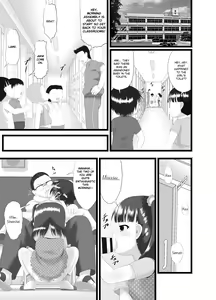 Page 5 of Akujiki ~Childbearing~ - preview thumbnail